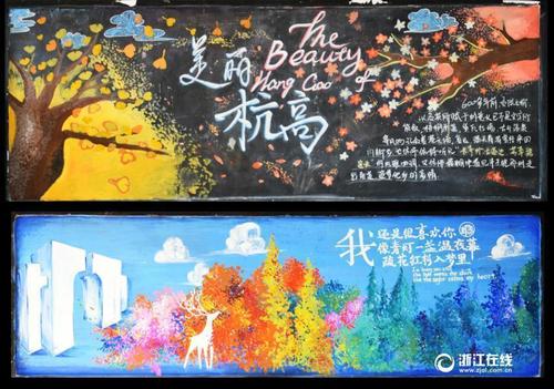安贝格-魏登应用技术大学degree certificate