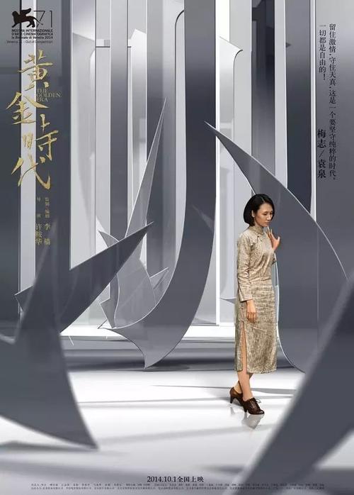 办理宾州州立大学文凭